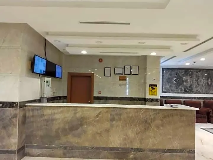 Hotel Burj Al Amjad 2 Mecca